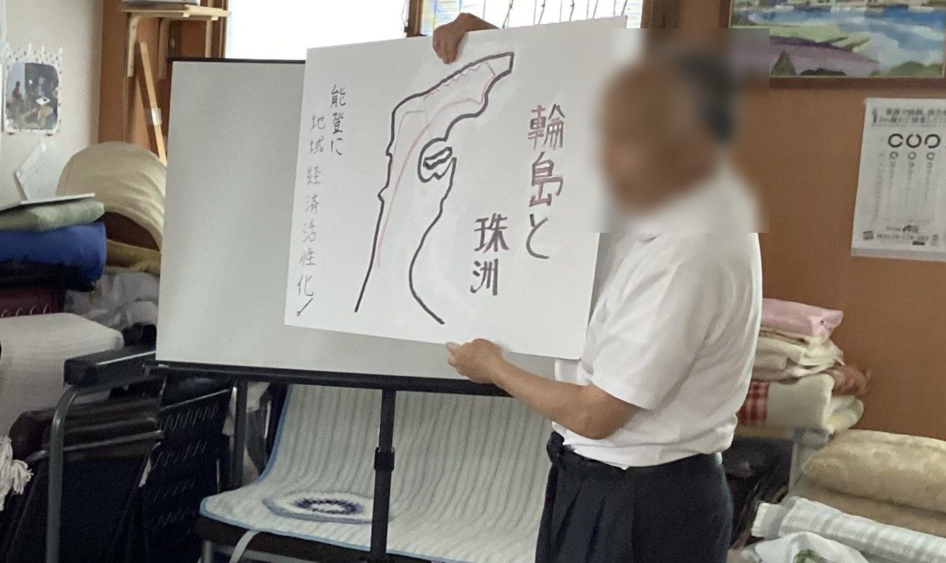 お話の会の様子